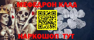 гашик Кумертау