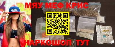 гашик Кумертау