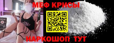 гашик Кумертау