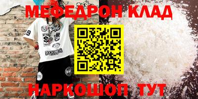 кокаин колумбия Кунгур
