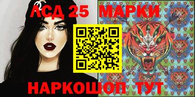 кристаллы Кулебаки