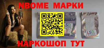 гашик Кумертау