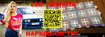 гашик Кумертау