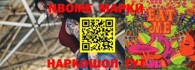 кокаин колумбия Кунгур