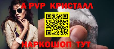 кокаин колумбия Кунгур