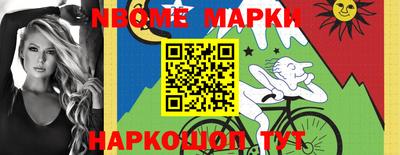 кокаин колумбия Кунгур