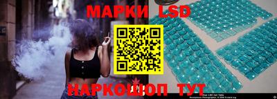 кокаин колумбия Кунгур