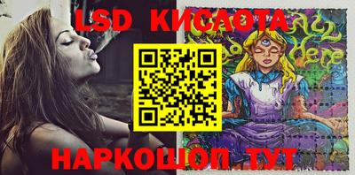 гашик Кумертау