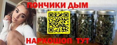 кокаин колумбия Кунгур
