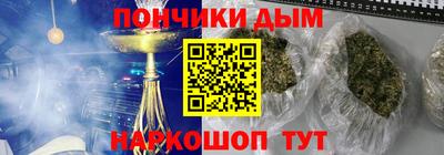 кокаин колумбия Кунгур