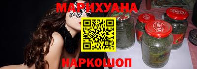 гашик Кумертау