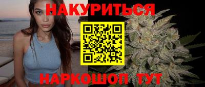 кристаллы Кулебаки
