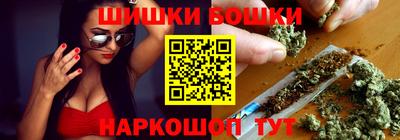 гашик Кумертау