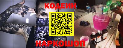 кокаин колумбия Кунгур