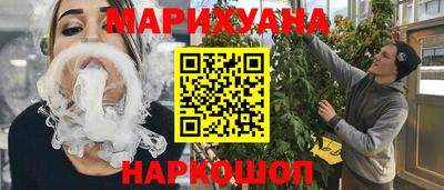 кокаин колумбия Кунгур