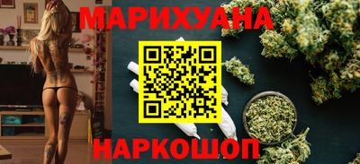 кристаллы Кулебаки