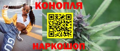 кристаллы Кулебаки