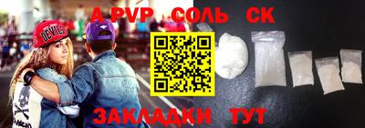 гашик Кумертау