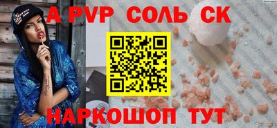 гашик Кумертау
