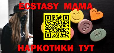 кокаин колумбия Кунгур