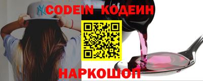 кристаллы Кулебаки