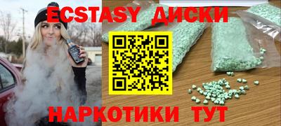 гашик Кумертау