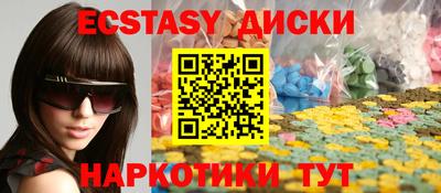 кокаин колумбия Кунгур