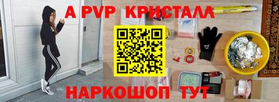 гашик Кумертау