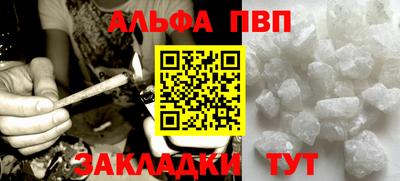 кокаин колумбия Кунгур