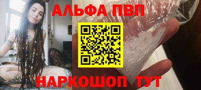 кокаин колумбия Кунгур