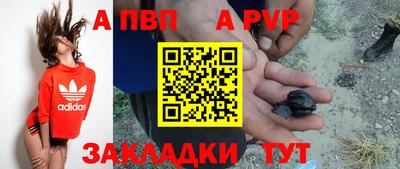 гашик Кумертау
