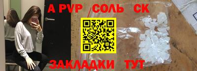 гашик Кумертау