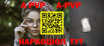 гашик Кумертау