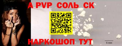 кокаин колумбия Кунгур