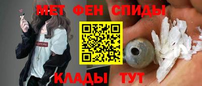 кристаллы Кулебаки