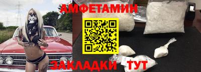 кокаин колумбия Кунгур