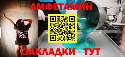 кокаин колумбия Кунгур