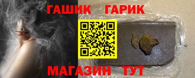 кокаин колумбия Кунгур