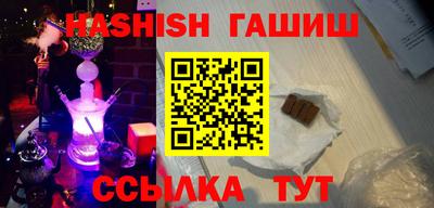 кристаллы Кулебаки