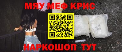 кокаин колумбия Кунгур