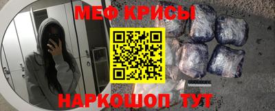 кристаллы Кулебаки