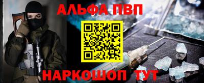 кристаллы Кулебаки
